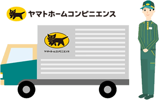 ヤマトホームコンビニエンス